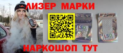 скорость mdpv Анжеро-Судженск