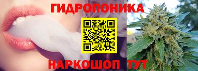кокаин премиум Ангарск