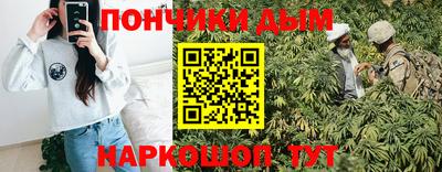 скорость mdpv Анжеро-Судженск