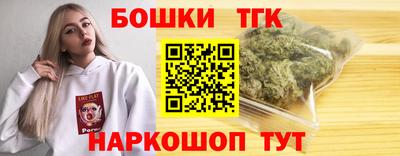 скорость mdpv Анжеро-Судженск