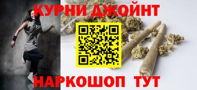 скорость mdpv Анжеро-Судженск