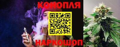 метадон Ярославль