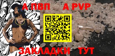 метадон Ярославль