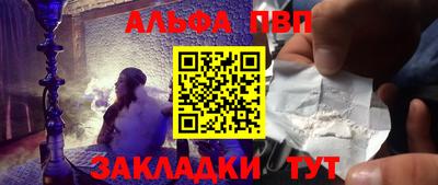 метадон Ярославль