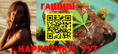 скорость mdpv Анжеро-Судженск
