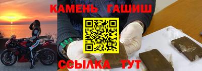 скорость mdpv Анжеро-Судженск