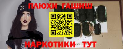 дживик Янаул