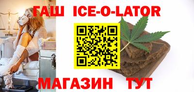 скорость mdpv Анжеро-Судженск