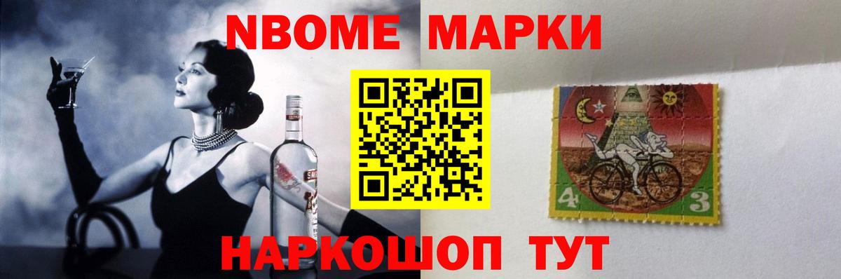 Лсд 25 экстази ecstasy  Вход с VPN  Белая Калитва  Лсд 25 экстази кислота 